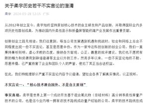 侵略性十足！原帅出战45分半钟 11投6中&11罚10中砍下24分6板2断